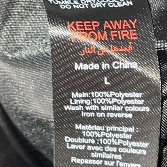 Boohoo Man Slim Fit Harrington Jacket Mens Size Large Multicolored Full Zip - Picture 7 of 9